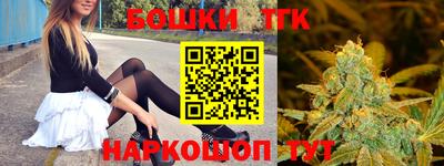 mdma Краснокаменск
