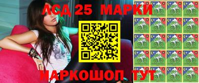 меф Краснодар