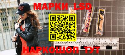 альфа пвп Краснознаменск