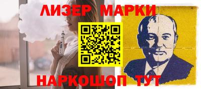 меф Краснодар
