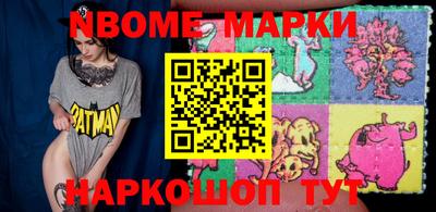 меф Краснодар