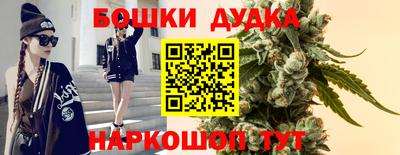 меф Краснодар