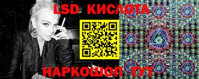 меф Краснодар