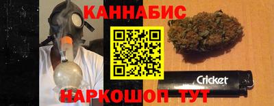 меф Краснодар