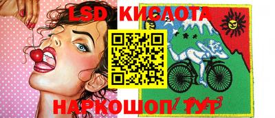 mdma Краснокаменск