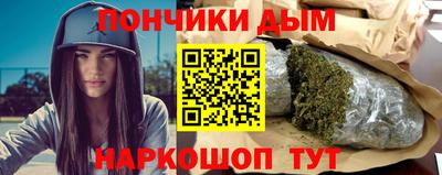mdma Краснокаменск