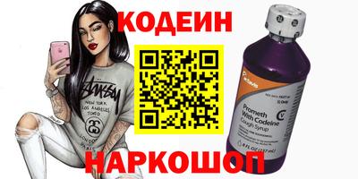 меф Краснодар