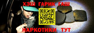 mdma Краснокаменск