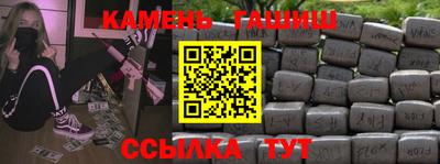 меф Краснодар
