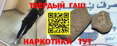 mdma Краснокаменск