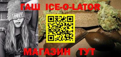 mdma Краснокаменск